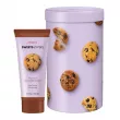 Pupa Sweet Lovers Chocolate Cookie  (sh/milk/200ml + box)