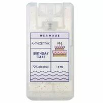 Mermade Birthday Cake 70% Alcohol Hand Antiseptic ����������-����� ��� ���