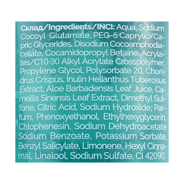 Irene Bukur Balance Gel ���� ��������� ��� ���� 