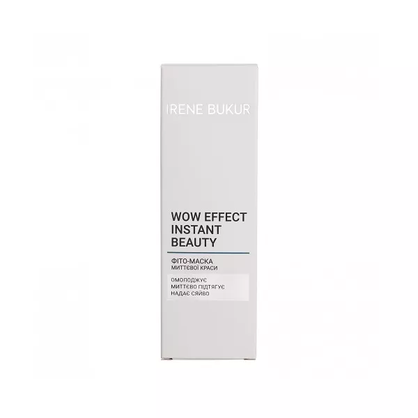 Irene Bukur WOW Effect Instant Beauty ����� ��� ���� 