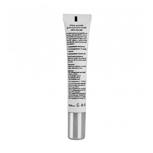 Irene Bukur Myo Filler ����-������ ��� ������� ����