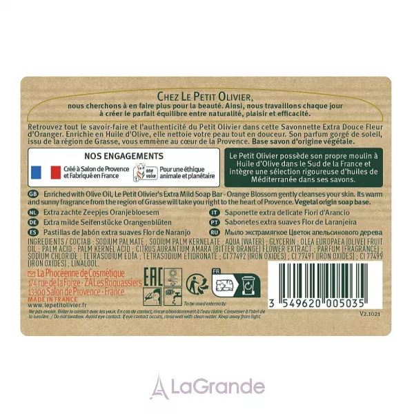 Le Petit Olivier Extra Mild Soap Orange Blossom ���� ������������, � ���������� ������ ���������