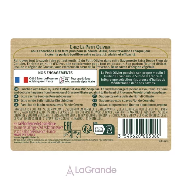 Le Petit Olivier Extra Mild Soap Cherry Blossom ���� ������������ � ���������� ��������� �����