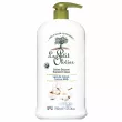 Le Petit Olivier Extra Gentle Shower Cream Cotton Milk 750ml