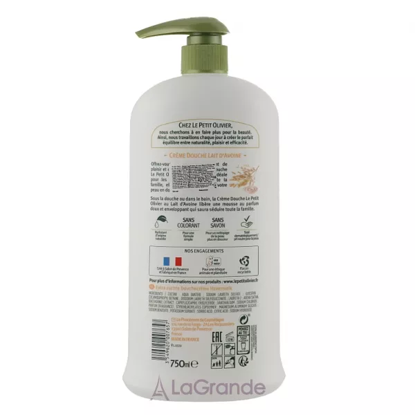 Le Petit Olivier Extra Gentle Shower Cream ������ ������ ���� ��� ���� 