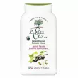 Le Petit Olivier Extra Gentle Shower Cream Jasmine Blackcurrant 250ml