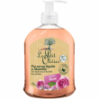 Le Petit Olivier Pure Liquid Soap of Marseille Rose 300ml