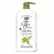 Le Petit Olivier Extra Gentle Shower Cream 750ml