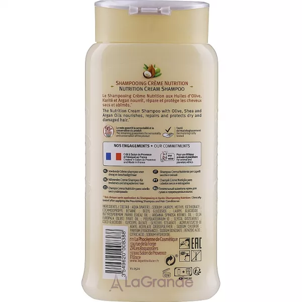 Le Petit Olivier Cream Shampoo ������� ��� ����� � ������������ ����� � ������� �����, ������ � ��