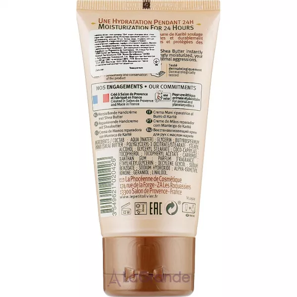 Le Petit Olivier Repairing Hand Cream Shea Butter ���� ��� ��� ����������������� � ������ ��