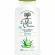 Le Petit Olivier Shower Gel Aloe Vera 500ml