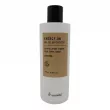 Greensoho Energy.On Gel Definicion 250ml