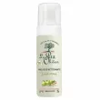 Le Petit Olivier Face Cleansing Foam 150ml