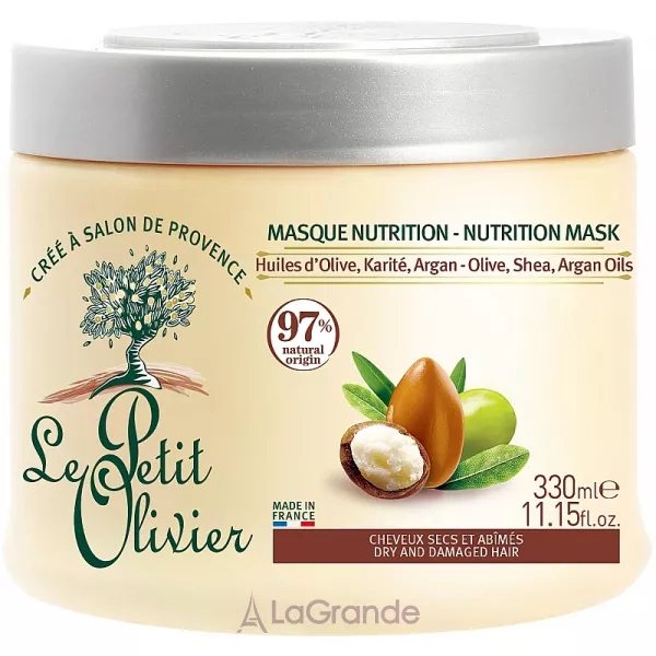 Le Petit Olivier Olive Karite Argan Masque ����� ��� ������ �� ������������ �������