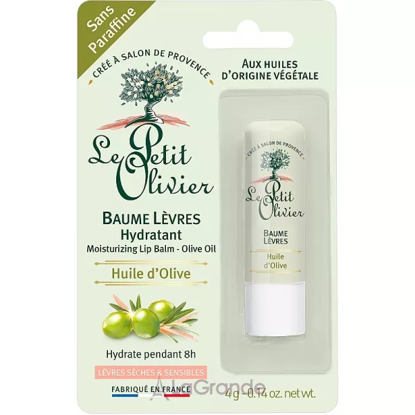 Le Petit Olivier Moisturizing Lip Balm Olive Oil ����������������� �������-���� ��� ���