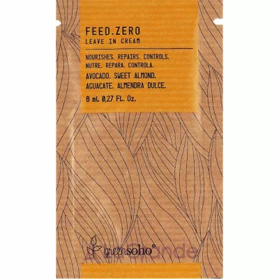 Greensoho Feed.Zero Leave In Cream     