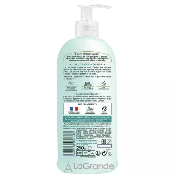 Le Petit Olivier Express Moisturising Body Lotion Aloe Vera & Green Tea ������ ��� ���� 