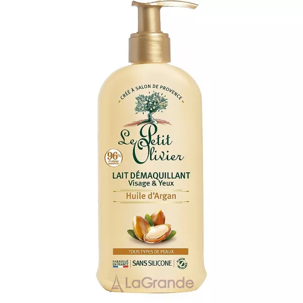 Le Petit Olivier Cleansing Milk Argan Oil ��������� ������� ��� ���� � ���� � ��������� ������