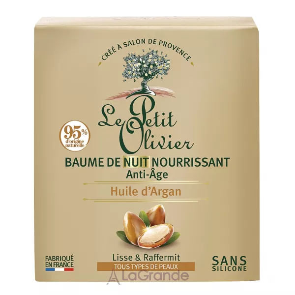 Le Petit Olivier Night Balm Anti-aging Argan Oil �������������� ������ ������� ��� ���� � ��������� ������