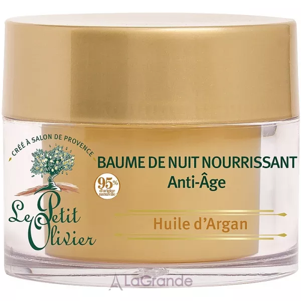 Le Petit Olivier Night Balm Anti-aging Argan Oil �������������� ������ ������� ��� ���� � ��������� ������