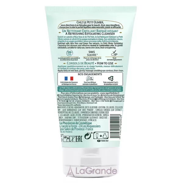 Le Petit Olivier Face Exfoliating Cleansing Gel Aloe Vera & Green Tea �������������� ���� ��� ���� 