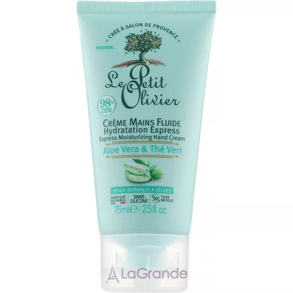 Le Petit Olivier Express Moisturising Hand Cream Aloe Vera & Green Tea ����������� ���� ��� ��� � ����������� ���� ���� � �������� ���