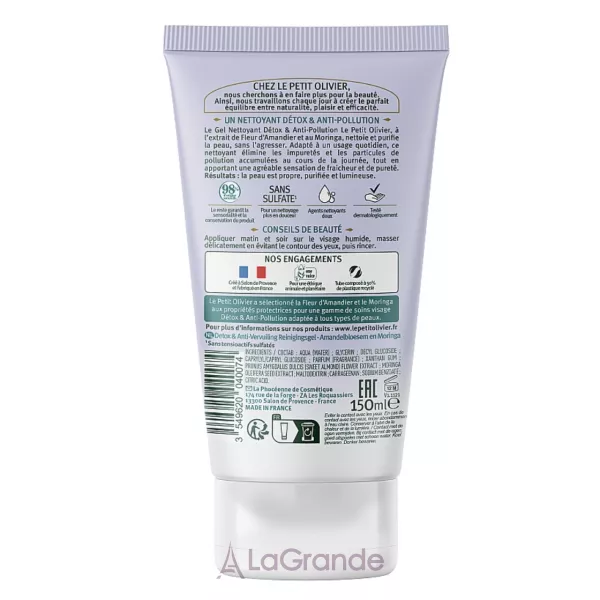 Le Petit Olivier Detox & Anti-Pollution Cleansing Gel ��������� ���� � ���������� ������ ������� � �������