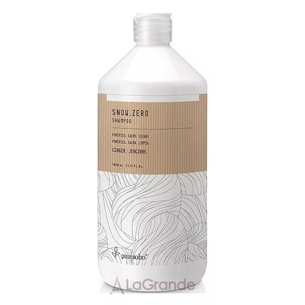 GreenSoho Snow.Zero Shampoo ��������� ������� ������ �������