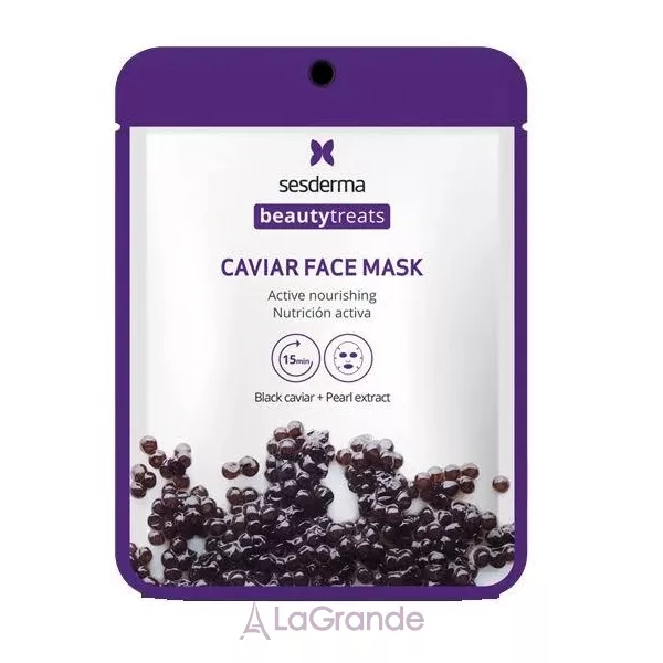 SesDerma Laboratories Beauty Treats Caviar Face Mask ������� �������� ����� � ���������� ����� ����