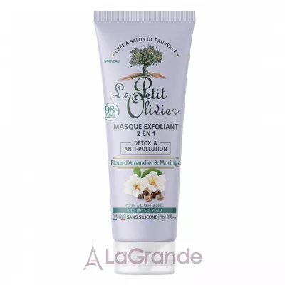 Le Petit Olivier Anti-Pollution Foam Mask Almond Blossom & Moringa ϳ    21 