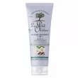 Le Petit Olivier Anti-Pollution Foam Mask Almond Blossom & Moringa     21 