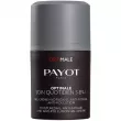 Payot Optimale Moisturizing Anti-Fatigue And Anti-Pollution Gel-Cream  -  