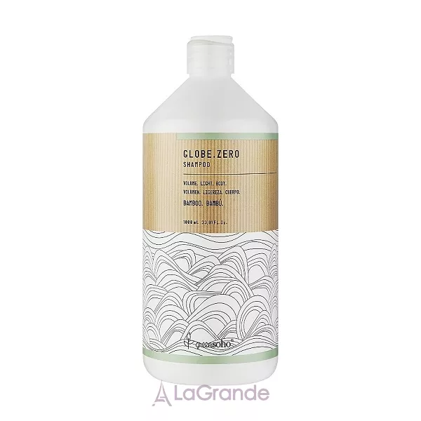 GreenSoho Globe.Zero Shampoo ������� ��� �������� ������ ������ �������