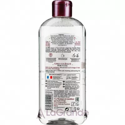 Le Petit Olivier Cleansing Micellar Water Anti-Pollution ̳  
