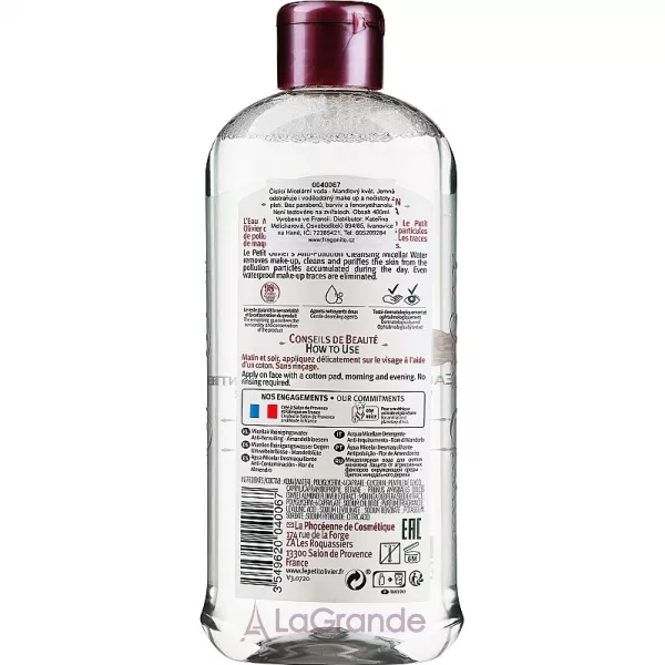 Le Petit Olivier Cleansing Micellar Water Anti-Pollution ����������� ���� 
