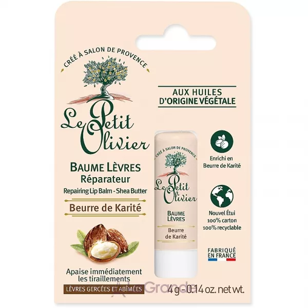 Le Petit Olivier Repairing Lip Balm Shea Butter ������� ��� ��� ����������������� � ������ ��