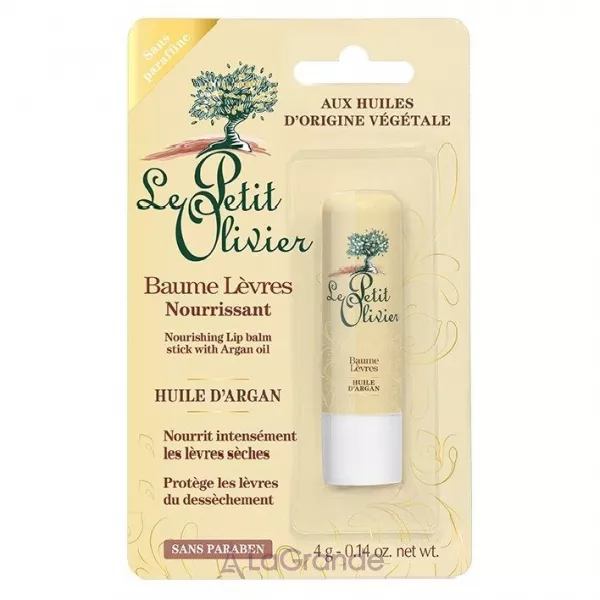 Le Petit Olivier Nourishing Lip Balm Argan Oil �������������� ������� ��� ��� � ��������� ������