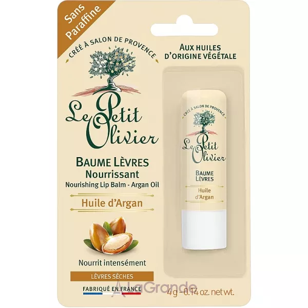 Le Petit Olivier Nourishing Lip Balm Argan Oil �������������� ������� ��� ��� � ��������� ������