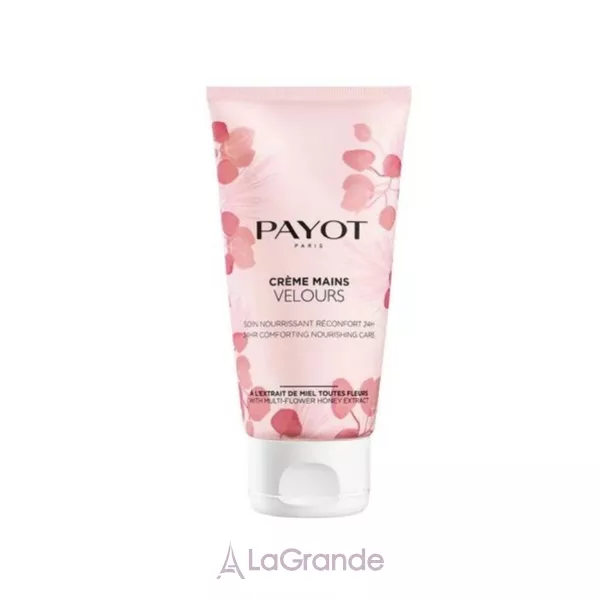Payot Mains Velours 24Hr Comforting Nourishing Care Lotus Flower �������� ���� ��� ���