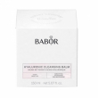 Babor Hyaluronic Cleansing Balm 150ml