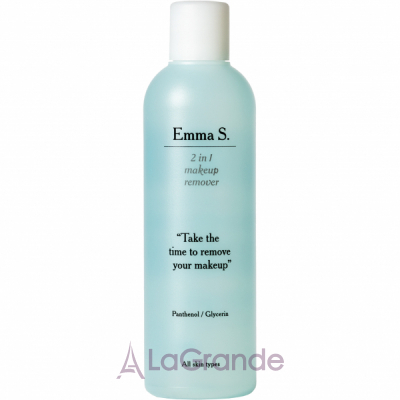 Emma S. 2 in 1 Make up Remover    