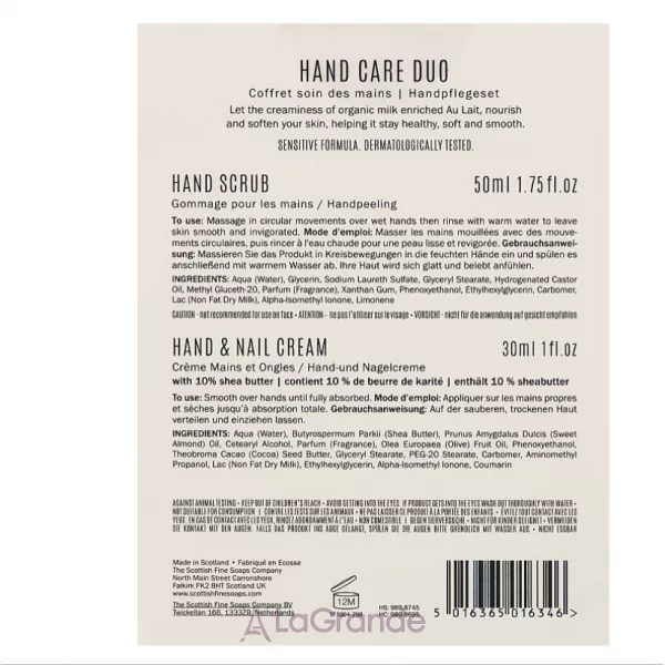 Scottish Fine Soaps Au Lait Hand Care Duo (scr/50ml + cr/30ml) ���� ��� ������� �� ������