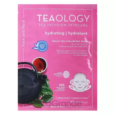 Teaology Blue Tea & Hyaluronic Acid Brightening Moisturising Mask         ,   
