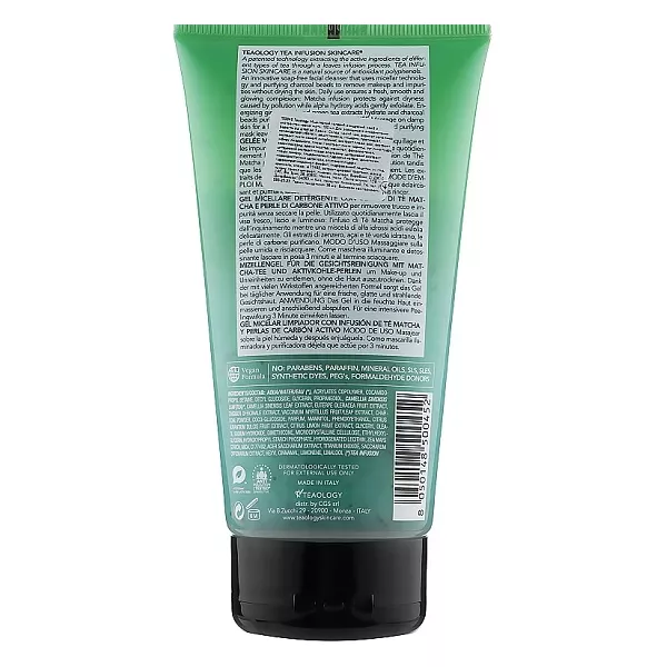 Teaology Matcha Tea Black Matcha Micellar Jelly Cleanser ̳�������� ������������ ���� ��� ������� � ������ ������