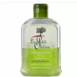 Le Petit Olivier Face Cares 125ml