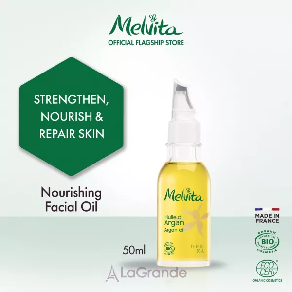 Melvita Face Care Argan Oil ��������� ����� (������)