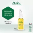 Melvita Face Care Argan Oil   ()