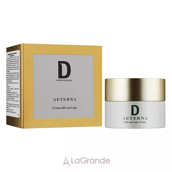 Dermophisiologique Aeterna Lift Anti Age Cream ����������� �������������� ���� � �������� ��������
