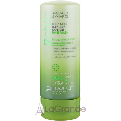 Giovanni 2chic Ultra-Moist Deep Deep Moisture Hair Mask Avocado & Olive Oil       볺  