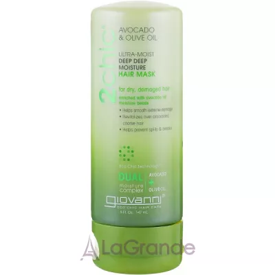 Giovanni 2chic Ultra-Moist Deep Deep Moisture Hair Mask Avocado & Olive Oil         